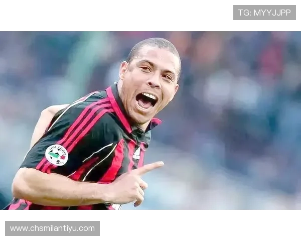 AC米兰最新消息：伤病情况更新及核心球员恢复进度