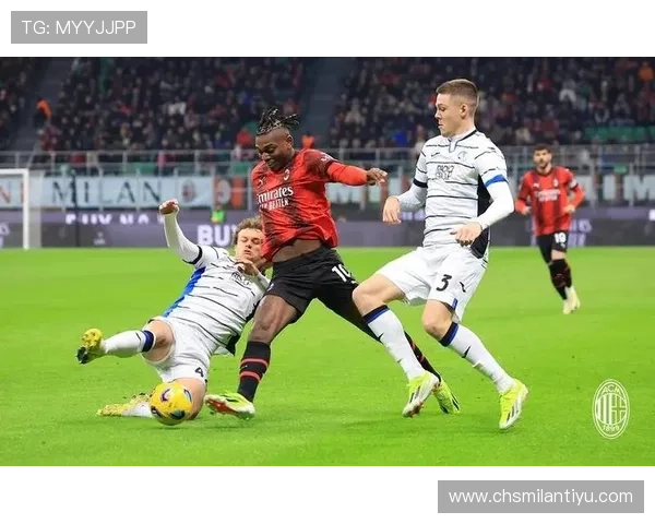 AC米兰真人视讯让你足不出户也能感受意甲联赛的激情