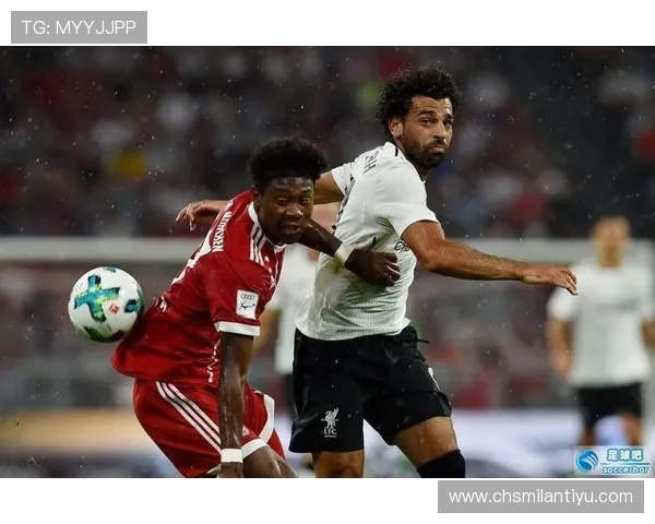 如何在AC米兰微信群中找到志同道合的足球好友和交流心得