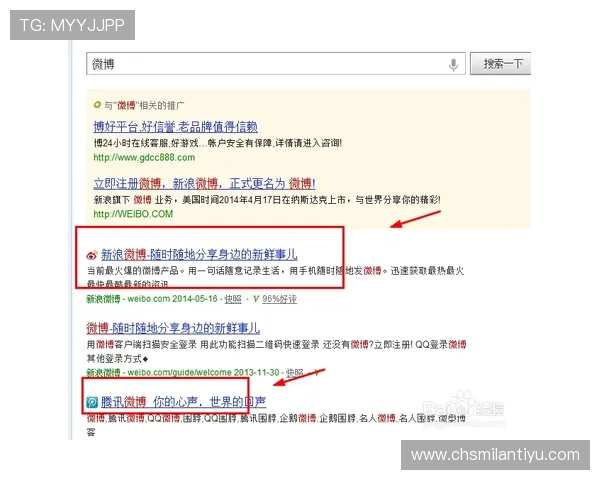 快速排查米兰集团会员注册问题的实用技巧与详细操作流程