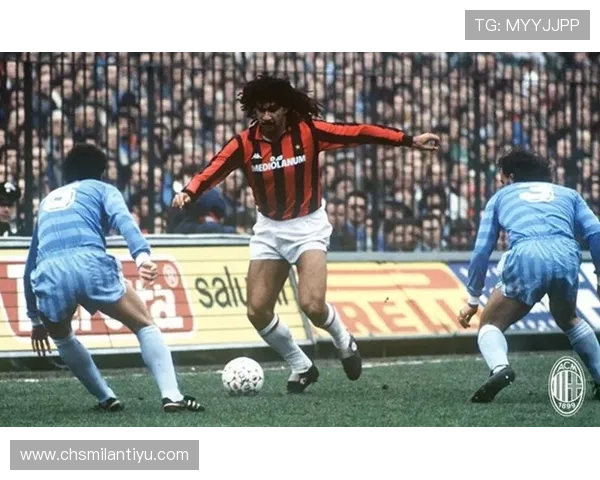 米兰人名字的由来与历史背景详解