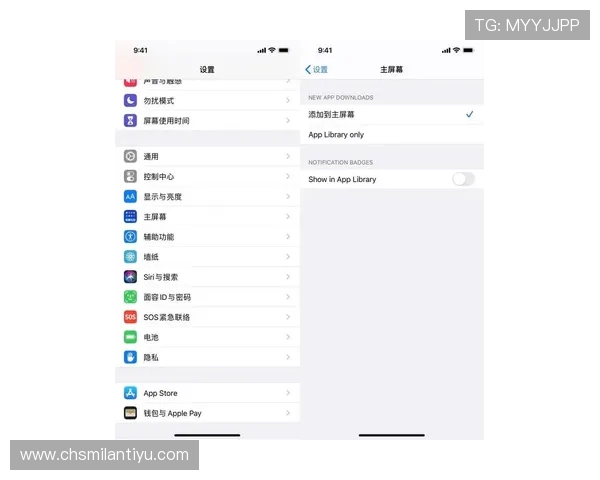 米兰体育app官网更新后用户反馈与改进建议汇总分析