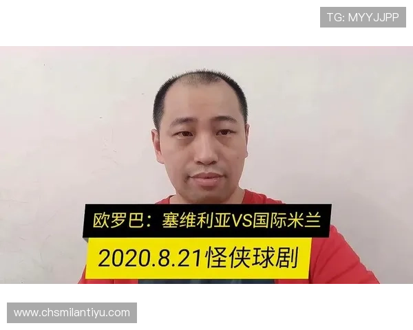 米兰体育在线注册平台的注册技巧分享，助您轻松入门