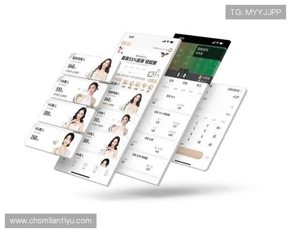 米兰体育手机版APP用户评价与反馈，了解真实使用感受与改进建议