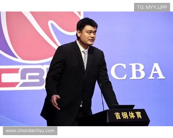 米兰体育有限公司未来发展规划与在全球体育产业中的战略布局