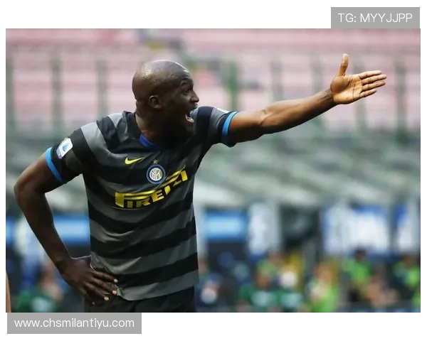 米兰体育直播：专业解说带你领略米兰足球的魅力与比赛中的精彩瞬间