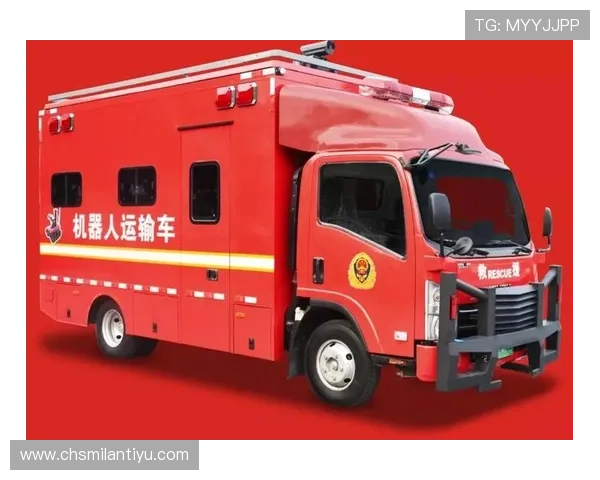 米兰国际会展中心的安全保障体系与应急管理措施