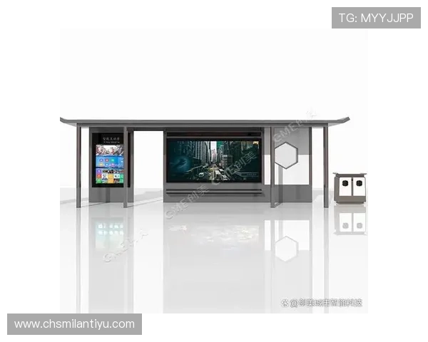 米兰官方网站帮助用户轻松查找交通出行与公共设施信息