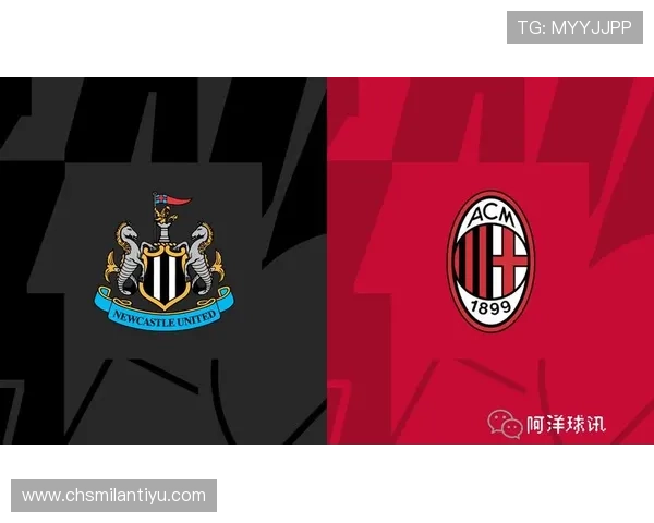 AC米兰俱乐部官方名称在不同历史时期的变化及其背后原因