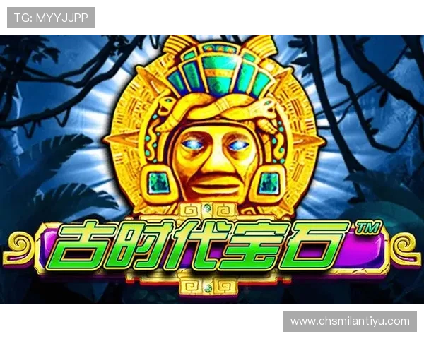 中欧体育官网入口官方官方入口地址稳定可靠确保玩家顺利进入游戏世界 中欧体育官网入口官方官方入口地址稳定可靠确保玩家顺利进入游戏世界