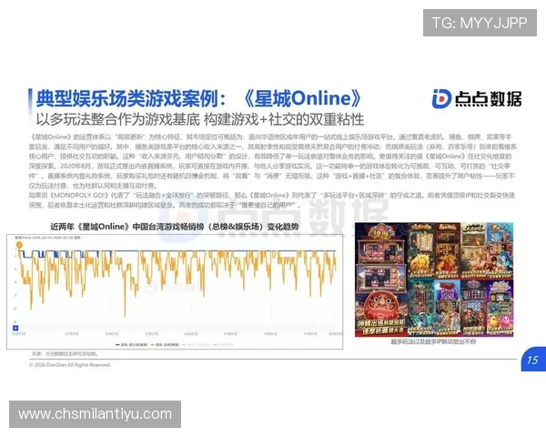 九博国际游戏种类丰富多样满足不同玩家的多样化娱乐需求
