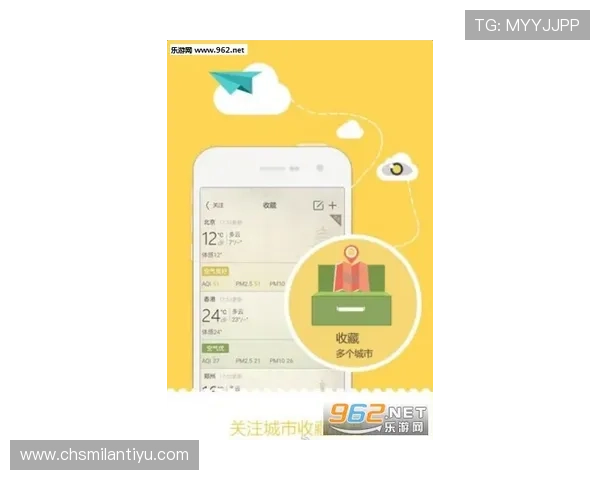 博鱼综合app安全可靠性分析及使用过程中常见问题解决方案