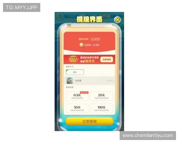 博鱼体育平台投注优惠活动汇总助你享受更多福利提升投注体验