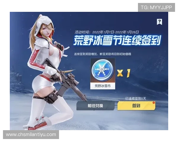 大发体育优惠活动不断更新为玩家提供丰富福利与专属奖励