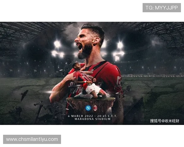 如何选择最稳定的米兰体育网址登录线路确保赛事不中断