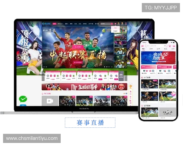 深入了解888体育的最新优惠活动与注册流程，助你轻松开启体育竞猜之旅