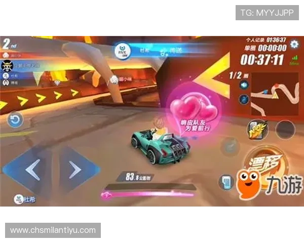 滚球全场独赢规则详解帮助玩家掌握比赛胜负判断标准