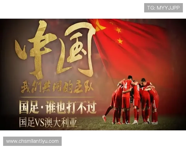 开远永利足球俱乐部参加世界杯相关赛事信息全景介绍为球迷提供第一手比赛资讯 开远永利足球俱乐部参加世界杯相关赛事信息全景介绍为球迷提供第一手比赛资讯